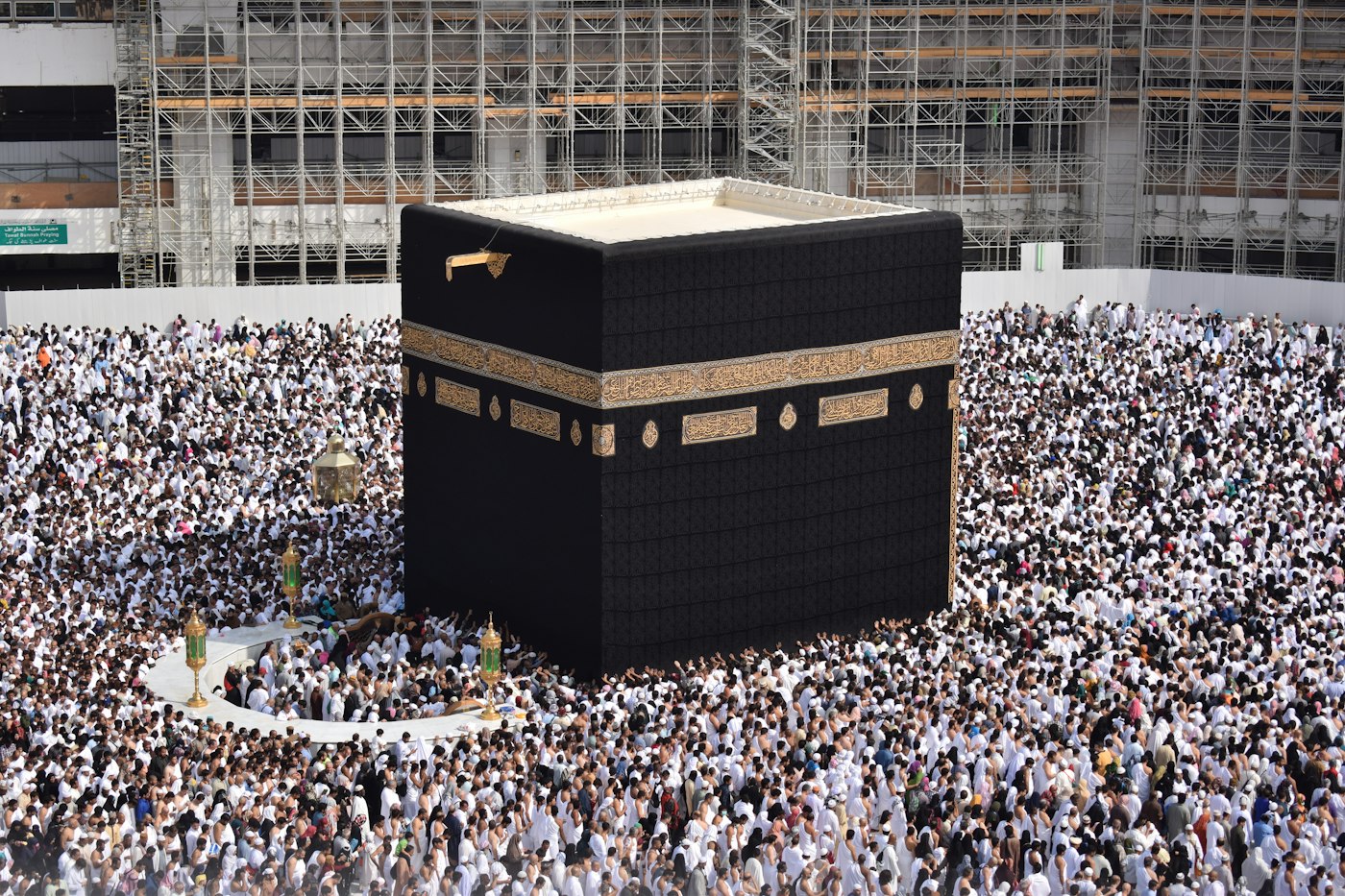 Pilgrims performing tawaf around the Kaaba